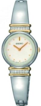 Seiko Women's Quartz Watch with White Dial Analogue Display and Silver Stainless Steel Bracelet SUJG32P9