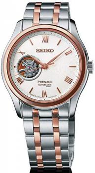 Seiko Presage Automatik SSA412J1 Automatic Mens Watch