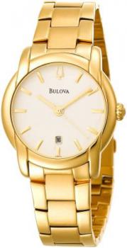 Bulova Men's 97B107 Stainless Steel Bracelet Sunray Dial Watch