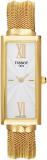 Tissot Tissot New Helvetia 18K Gold T73.3.367.34 Wristwatch for Women