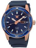 Seiko SRP738K1 Men's Automatic Analogue Watch Plastic