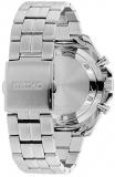 Seiko Mens Analogue Quartz Watch with Stainless Steel Strap SSB345P1