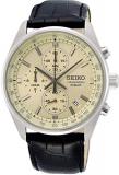 Seiko Men's Analogue Japanese Quartz Watch with Real Leather Strap SSB383P1