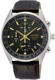 Seiko Men's Analogue Japanese Quartz Watch with Real Leather Strap SSB385P1