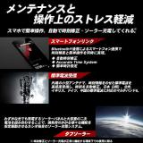 G-Shock [Casio] Watch Black and Red Series GW-B5600AR-1JF Men's