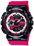 G-Shock [Casio] Watch GA-110RB-1AJF Men's Red