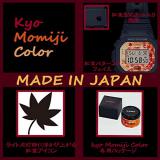 [Casio] watch Gee shock Kyo Momiji Color DW-5600TAL-1JR Men's
