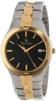 Bulova 98B133 – Clock
