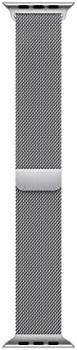 Apple Watch Milanese Loop (45mm) - Silver