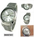 Seiko Mens Analogue Automatic Watch with Stainless Steel Strap SNXS73K1