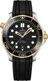 Omega Seamaster Automatic Chronometer Black Dial Men's Watch 210.22.42.20.01.001, Diver,Diving Watch