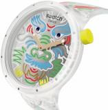 Swatch Dragon in Cloud Watch SB05Z102