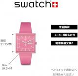 Swatch Montre What If Rose, Strap.