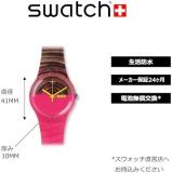 Swatch Unisex Analogue Quartz Watch SUOP703