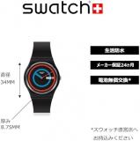 Swatch Circling Black Men's Watch SO28B706