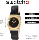 Swatch Analogue Quartz YSG156