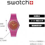 Swatch FANTASTIC FUCHSIA SO28P110 - Rose Watch, Pink, Pink, lemon tree, strip