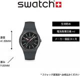 Swatch COBLESTONE Street - SO29A101, dark grey, Casual.