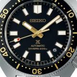 Seiko Diving Watch SPB315J