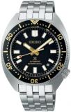 Seiko Diving Watch SPB315J