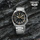 Seiko SRPK99K1 Automatic 5 Sports Watch 3 Balls, silver, bracelet