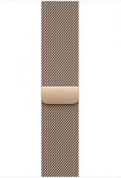 Apple Watch Band - Milanese Loop - 46mm - Gold - M/L