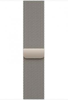 Apple Watch Band - Milanese Loop - 46mm - Natural - M/L