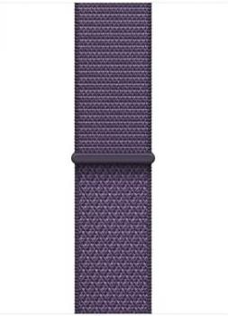 Apple Watch Band - Sport Loop - 40mm - Purple Fog - One Size (Fits Most)