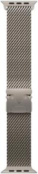 Apple Watch Band - Milanese Loop - 49mm - Natural - Small