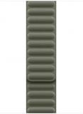 Apple Watch Band - Magnetic Link - 42mm - Sage Grey - S/M