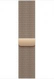 Apple Watch Band - Milanese Loop - 46mm - Gold - S/M