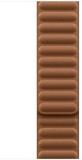 Apple Watch Band - Magnetic Link - 42mm - Caramel - M/L