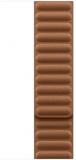 Apple Watch Band - Magnetic Link - 46mm - Caramel - M/L