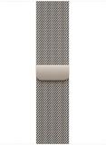 Apple Watch Band - Milanese Loop - 42mm - Natural - One Size