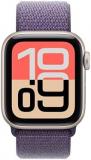 Apple Watch Band - Sport Loop - 40mm - Purple Fog - One Size (Fits Most)