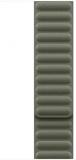 Apple Watch Band - Magnetic Link - 46mm - Sage Grey - M/L