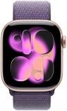 Apple Watch Band - Sport Loop - 42mm - Purple Fog - One Size (Fits Most)